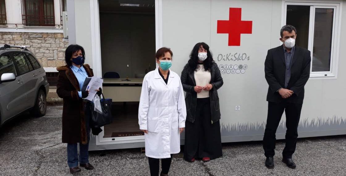 Παραχώρηση Χρήσης Οικίσκου στο Κέντρο Υγείας Καστοριάς από την  Περιφερειακή Ενότητα Καστοριάς