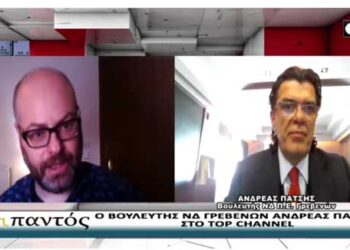 Πάτσης εναντίον Κασαπίδη και Γιάτσιου για την “κορωνολίστα” της Περιφέρειας – “Παρατηρήθηκαν πολλές αστοχίες” – “Δε μπορεί τα καλά να τα θεωρούμε δικά μας και στα αρνητικά δείχνουμε την κυβέρνηση” -“Προφανώς υπάρχει και πολιτική ευθύνη του περιφερειάρχη για τους αντιπεριφερειάρχες και το πρόγραμμα”-VIDEO