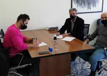 Υπεγράφη η σύμβαση για τη διαμόρφωση εξωτερικού χώρου Νέου Διοικητηρίου του Πανεπιστημίου Δυτικής Μακεδονίας, στα Κοίλα