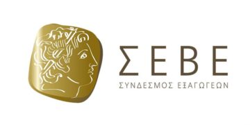 Μεγάλες ανισότητες μεταξύ των περιφερειών στις εξαγωγές -Έντονη ανησυχία προκύπτει από την εξαγωγική επίδοση της Περιφέρειας Δυτικής Μακεδονίας