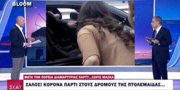 Fake news στο διαδίκτυo: Έδειξαν video με δήθεν “Κορόνα πάρτι” στους δρόμους της Πτολεμαΐδας, ενώ πρόκειται για 4 χρόνια πριν – Άμεση αντίδραση του δημάρχου Π. Πλακεντά – Δείτε το video!