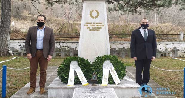 Στεφάνι κατέθεσαν στο Στρατιωτικό Νεκροταφείο ο Δήμαρχος Φλώρινας και ο Πρόεδρος της Κοινότητας Φλώρινας