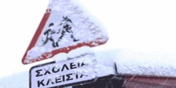 Τι απόφαση πήρε ο Δήμαρχος Βοίου για την λειτουργία των σχολείων την Τετάρτη 17 Φεβρουαρίου