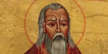 Άγιος Βαλεντίνος: Πως τα οστά του κατέληξαν στη Μυτιλήνη