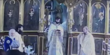 Χειροτονήθηκε Πρεσβύτερος ο Βαρθολομαίος (κατά κόσμο Γκέσσας Κλέαρχος) από το Εμπόριο Εορδαίας