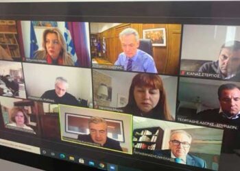 Διευρυμένη τηλεδιάσκεψη για την ανάπτυξη των βιομηχανικών περιοχών και των επιχειρηματικών πάρκων στη Δυτική Μακεδονία