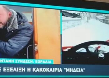 Η ζωντανή σύνδεση των Βλατσιωτών με τον Νίκο Μάνεση – Ο αποχιονισμός του προέδρου και τα πειράγματα -VIDEO