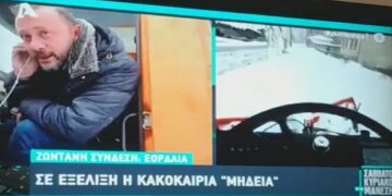 Η ζωντανή σύνδεση των Βλατσιωτών με τον Νίκο Μάνεση – Ο αποχιονισμός του προέδρου και τα πειράγματα -VIDEO