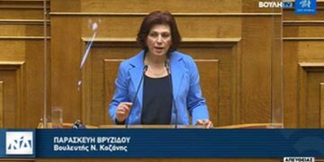 Π. Βρυζίδου στη Βουλή: “Ο συνδυασμός της βάσης μαζί με τα δύο μηχανογραφικά είναι η λύση του προβλήματος”