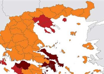 Δείτε τον νέο επιδημιολογικό χάρτη