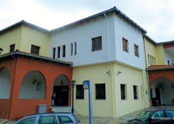 Υπερσύγχρονη κλινική αποκατάστασης 140 κλινών στο ΒΙΟΠΑ Σιάτιστας- 180 θέσεις εργασίας με δέσμευση για προσλήψεις από την τοπική κοινωνία- Τι είπε ο εκπρόσωπος της AVI GIANT HELLAS