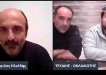 Συζητάμε στο e-ptolemeos.gr για την Δάφνη Λεβαίας με τον πρόεδρο της ομάδας Δημήτρη Οκλαλιώτη και τον προπονητή Ανδρέα Τεκίδη