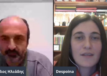 Συζητάμε στο e-ptolemeos.gr με την προπονήτρια χαντ-μπολ του Αρίωνα Δέσποινα Τσερέπη