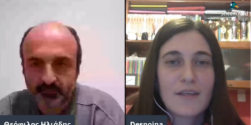 Συζητάμε στο e-ptolemeos.gr με την προπονήτρια χαντ-μπολ του Αρίωνα Δέσποινα Τσερέπη