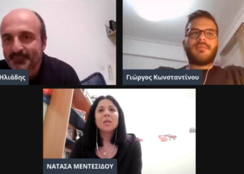 Συζητάμε στο e-ptolemeos.gr για το ερασιτεχνικό και το γυναικείο ποδόσφαιρο. Καλεσμένοι μας  ο υπεύθυνος επικοινωνίας της Ακαδημίας του Ατρόμητου Γιώργος Κωνσταντίνου και η προπονήτρια Νατάσα Μεντεσίδου