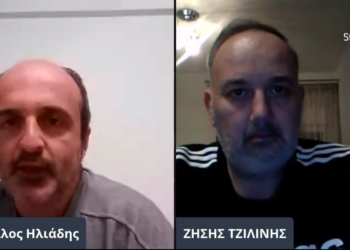 Συζητάμε στο e-ptolemeos.gr με τον προπονητή μπάσκετ του ΠΑΟΚ Μεσοποταμίας Ζήση Τζιλίνη