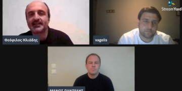 Συζητάμε στο e-ptolemeos.gr με τον Παντελή Μάνο και τον Βαγγέλη Σιαμπανίδη για την Ακαδημία Ποδοσφαίρου ΕΛΠΙΔΕΣ Φλώρινας και το ερασιτεχνικό ποδόσφαιρο