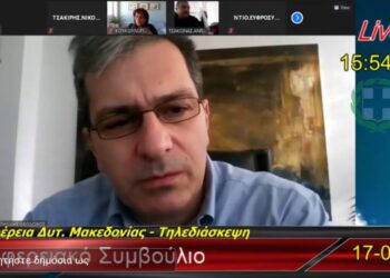 Θεοδουλίδης: «Όταν λέμε συνεργασία με το Πανεπιστήμιο αυτή να είναι έμπρακτη από τους τοπικούς φορείς- Εμπιστευτείτε μας»- Τι είπε ο Πρύτανης για το νέο νομοσχέδιο και το σχεδιασμό του Ιδρύματος