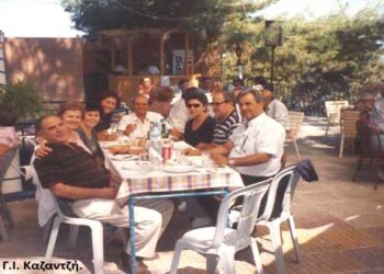 Από τη συμμετοχή του συνδέσμου Εφέδρων Αξιωματικών Πτολεμαΐδος  στο Πανελλήνιο συνέδριου των Εφέδρων που πραγματοποιήθηκε στη Μυτιλήνη το 1997 – Από τη στήλη του κ. Γ. Καζαντζή στον Παλμό 10/03/2021