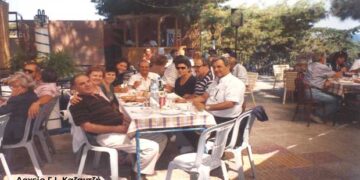 Από τη συμμετοχή του συνδέσμου Εφέδρων Αξιωματικών Πτολεμαΐδος  στο Πανελλήνιο συνέδριου των Εφέδρων που πραγματοποιήθηκε στη Μυτιλήνη το 1997 – Από τη στήλη του κ. Γ. Καζαντζή στον Παλμό 10/03/2021