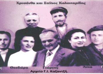 Πρόσφυγες από το Γερέκελτσι ή Καράκιλσε του Καυκάσου στη Μητέρα Πατρίδα την Ελλάδα  – Από τη στήλη του κ. Γ. Καζαντζή στον Παλμό 03/03/2021
