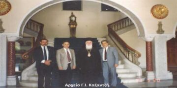 Στο μέγαρο της Επισκοπής Κύπρου με τον Παναγιώτατο Κύπρου, κ.κ. Χρυσόστομο 1993– Από τη στήλη του κ. Γ. Καζαντζή στον Παλμό 03/03/2021