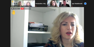 Πανεπιστήμιο Δυτ. Μακεδονίας: Με ιδιαίτερη επιτυχία πραγματοποιήθηκε η τελική εκδήλωση του έργου “CREATING EMPLOYMENT OPPORTUNITIES OF YOUNG GRADUATES IN THE CB AREA – EMPLOYOUTH”