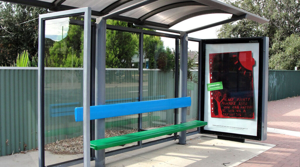 Δήμος Βοΐου: Πράξη ένταξης με τίτλο «Προμήθεια Στεγάστρων Στάσεων Λεωφορείων», στο Πρόγραμμα Φιλόδημος II του Υπουργείου Εσωτερικών