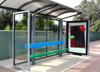 Δήμος Βοΐου: Πράξη ένταξης με τίτλο «Προμήθεια Στεγάστρων Στάσεων Λεωφορείων», στο Πρόγραμμα Φιλόδημος II του Υπουργείου Εσωτερικών