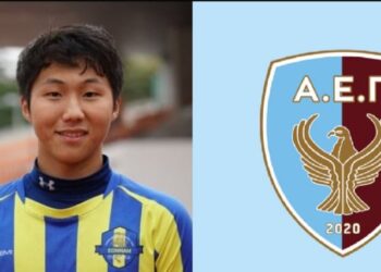 Άρωμα  Άπω Ανατολής και πάλι για την Α.Ε. Ποντίων Κοζάνης