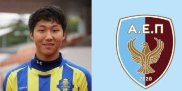 Άρωμα Άπω Ανατολής και πάλι για την Α.Ε. Ποντίων Κοζάνης