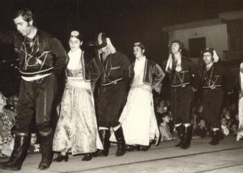 Ο Ποντιακός χορός Κοτσαγγέλ Ο αρχαιότερος χορός του κόσμου, ζωντανός δεσμός με το παρελθόν. Έρευνα- καταγραφή: Παναγιώτης Μωυσιάδης