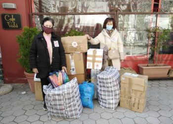 Ευχαριστήριο του ΕΕΣ Πτολεμαΐδας