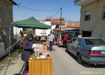 Με επιτυχία πραγματοποιήθηκε η 7η διανομή τροφίμων στα Σέρβια στο πλαίσιο του προγράμματος ΤΕΒΑ