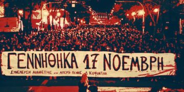 Τα κεκτημένα των ημιπιτσιρικάδων – Γράφει ο Δημήτρης Παπαγγελόπουλος