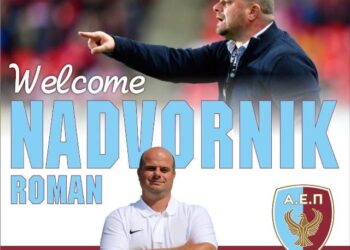 Ο Τσέχος προπονητής ROMAN NADVORNIK, στο τιμόνι της ΑΕΠ Κοζάνης