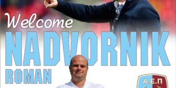 Ο Τσέχος προπονητής ROMAN NADVORNIK, στο τιμόνι της ΑΕΠ Κοζάνης