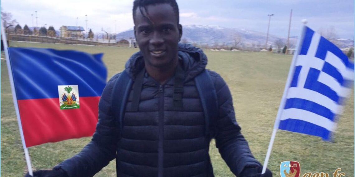 Α.Ε.Π. Κοζάνης: H ομάδα μας τιμά την Aϊτή, τη χώρα του ποδοσφαιριστή μας Σέλσο, που πρώτη αναγνώρισε την Ελληνική Επανάσταση του 1821