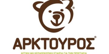 Τροχαίο ατύχημα με λύκο στο 11ο χλμ. Καστοριάς – Αμυνταίου