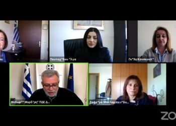 Δ/νση Δ/θμιας Εκπ/σης: διαδικτυακό εορτασμό της επετείου για τα 200 χρόνια από την κήρυξη της επανάστασης