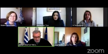 Δ/νση Δ/θμιας Εκπ/σης: διαδικτυακό εορτασμό της επετείου για τα 200 χρόνια από την κήρυξη της επανάστασης