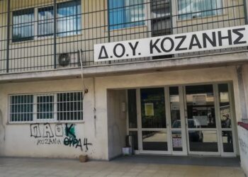 «Φρούρια» οι Δ.Ο.Υ., με ειδικές στολές οι εφοριακοί – Μετά την τραγωδία στην Κοζάνη ανασχεδιάζονται με μέριμνα της ΑΑΔΕ τα μέτρα ασφαλείας