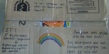 Δήμος Γρεβενών: Αποστολή τροφίμων και ειδών πρώτης ανάγκης στους σεισμόπληκτους της Ελασσόνας και του Τυρνάβου