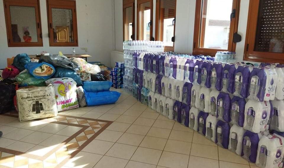 Η Εορδαία για ακόμη μια φορά έδειξε την αλληλεγγύη της