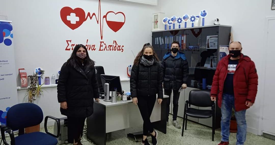 Η “Πρωτοβουλία Νέων Κοζάνης” στη “Σταγόνα Ελπίδας”