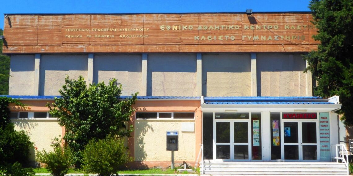 Συστηματικές παρεμβάσεις από το Δήμο Καστοριάς  σε αθλητικούς και άλλους δημοτικούς χώρους