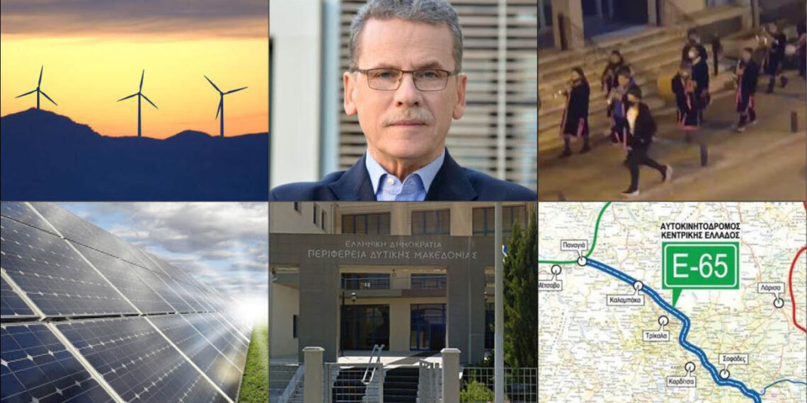 ΤΟ ΣΤΙΓΜΑ 17/03 – Η νέα στήλη που σχολιάζει την επικαιρότητα