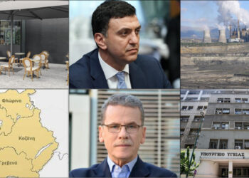 ΤΟ ΣΤΙΓΜΑ 31/03 – Η νέα στήλη που σχολιάζει την επικαιρότητα