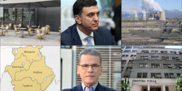 ΤΟ ΣΤΙΓΜΑ 31/03 – Η νέα στήλη που σχολιάζει την επικαιρότητα