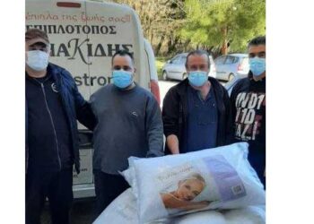 Ευχαριστήριο του Μποδοσάκειου Νοσοκομείου στην εταιρεία Elite Strom Πτολεμαΐδας για την προσφορά της